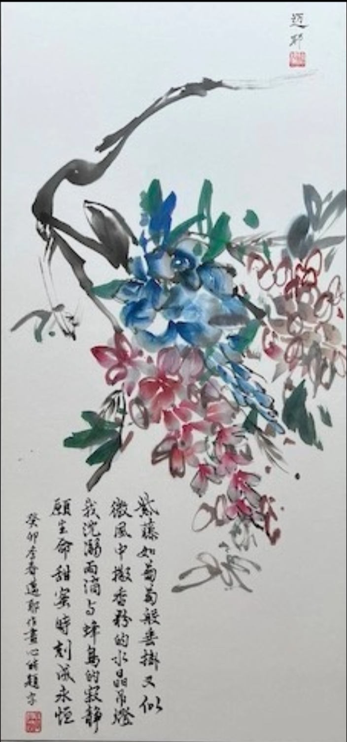 Howard brush painting